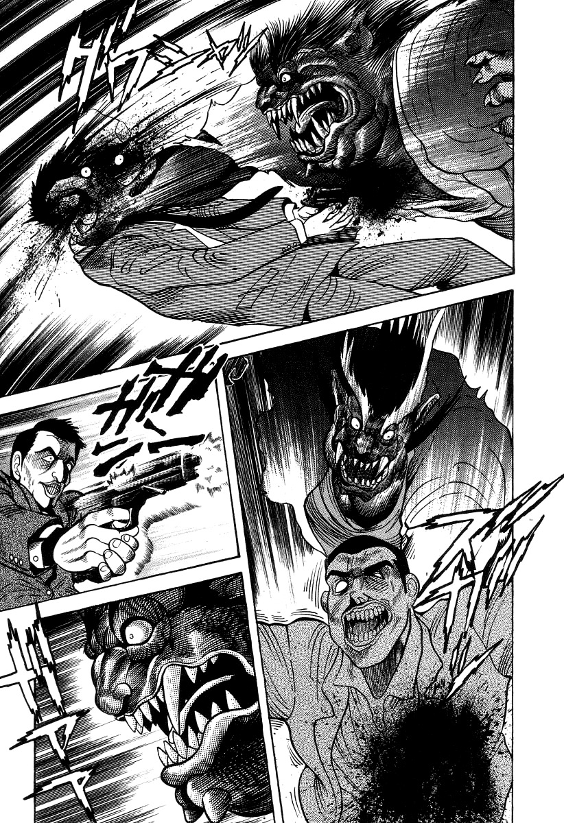 Devilman Lady Chapter 27 page 19 - Chapter 27: Devilman Ghost