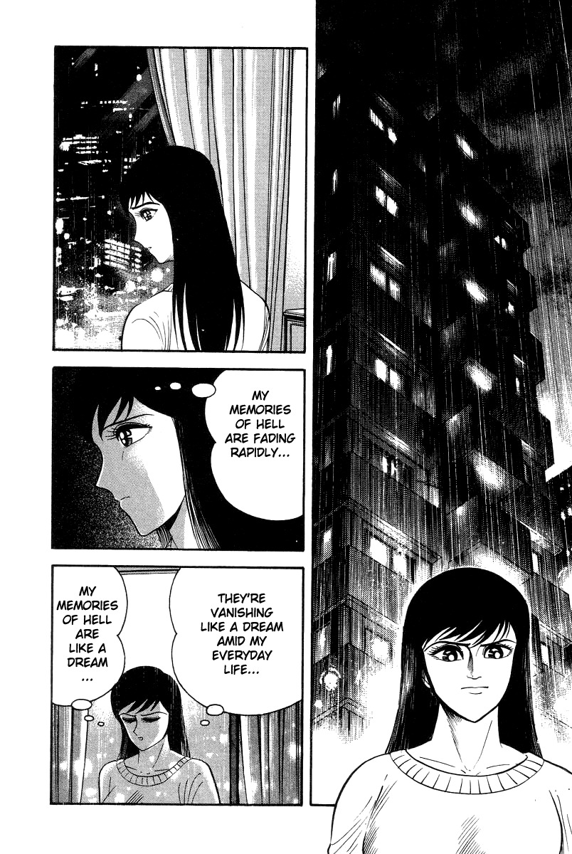 Devilman Lady Chapter 27 page 22 - Chapter 27: Devilman Ghost