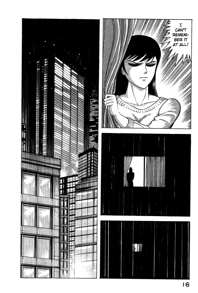 Devilman Lady Chapter 27 page 24 - Chapter 27: Devilman Ghost