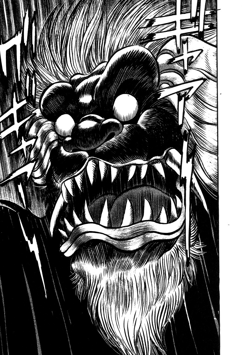 Devilman Lady Chapter 27 page 25 - Chapter 27: Devilman Ghost