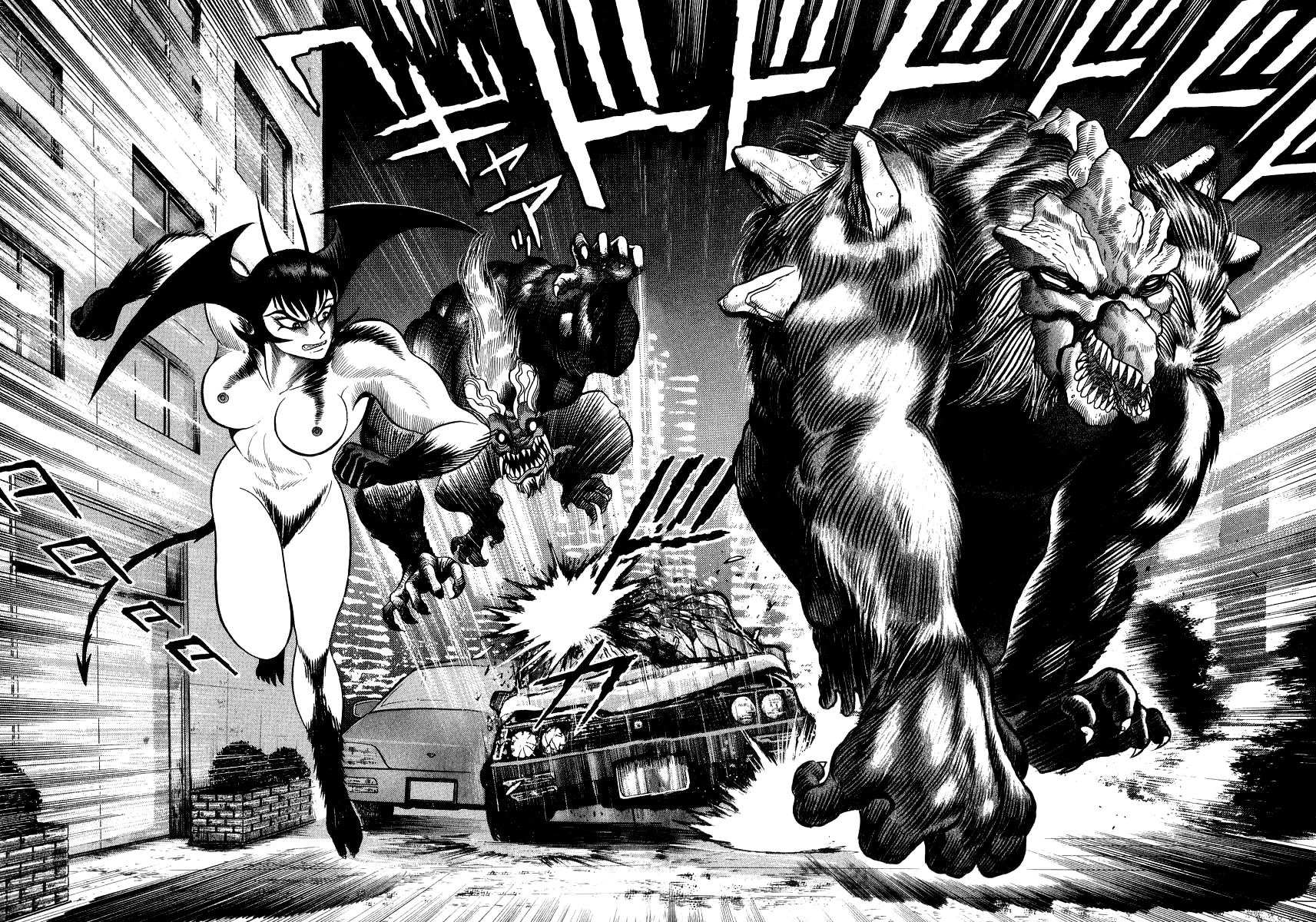 Devilman Lady Chapter 27 page 26 - Chapter 27: Devilman Ghost