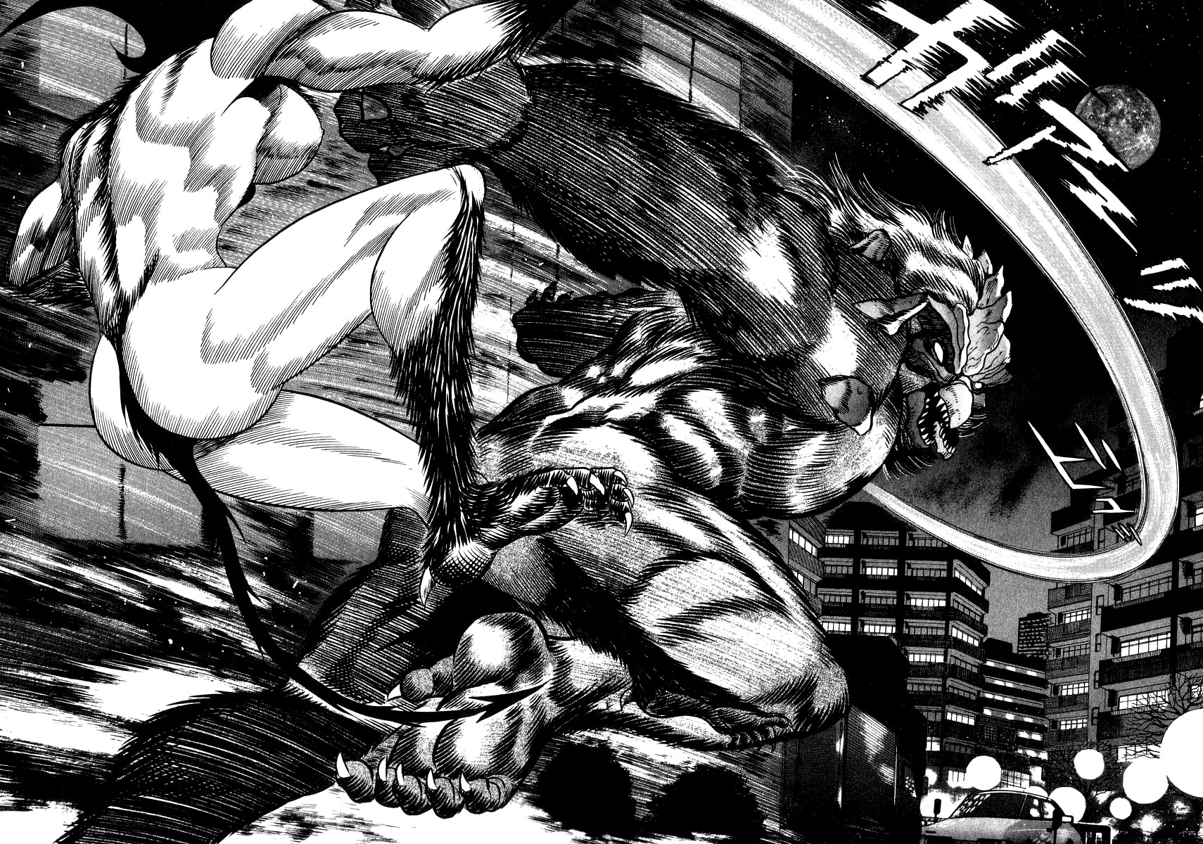 Devilman Lady Chapter 27 page 27 - Chapter 27: Devilman Ghost