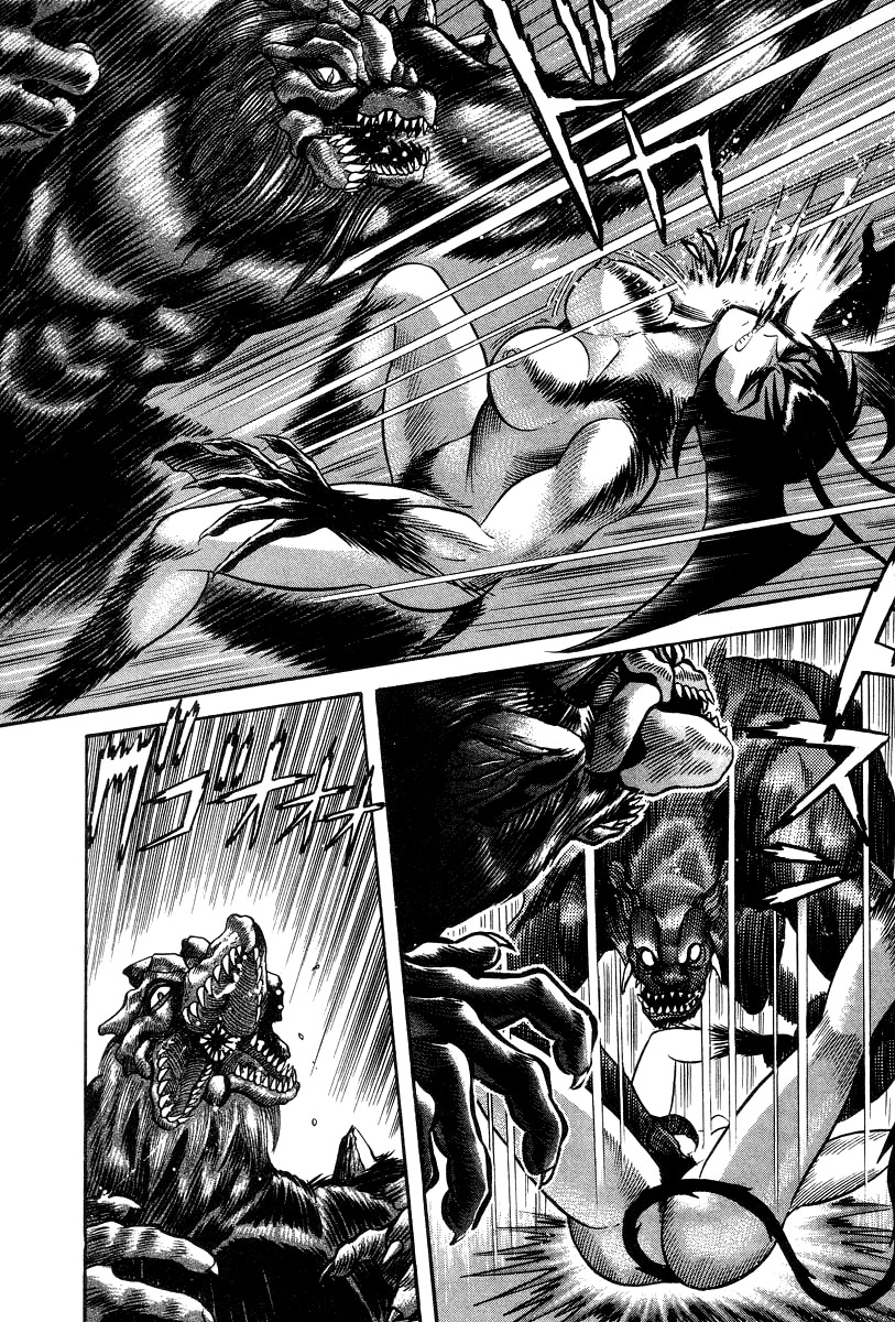 Devilman Lady Chapter 27 page 29 - Chapter 27: Devilman Ghost