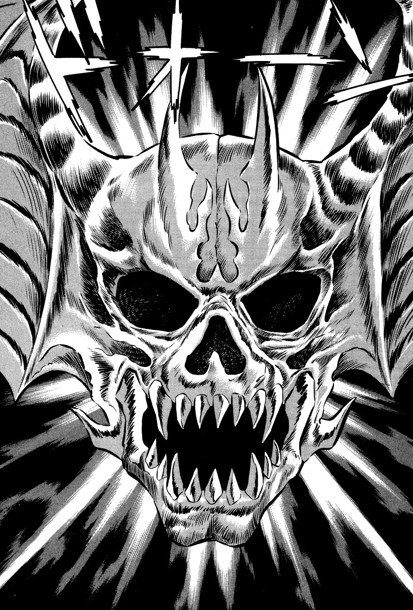 Devilman Lady Chapter 27 page 31 - Chapter 27: Devilman Ghost