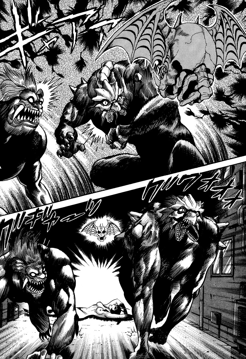 Devilman Lady Chapter 27 page 32 - Chapter 27: Devilman Ghost