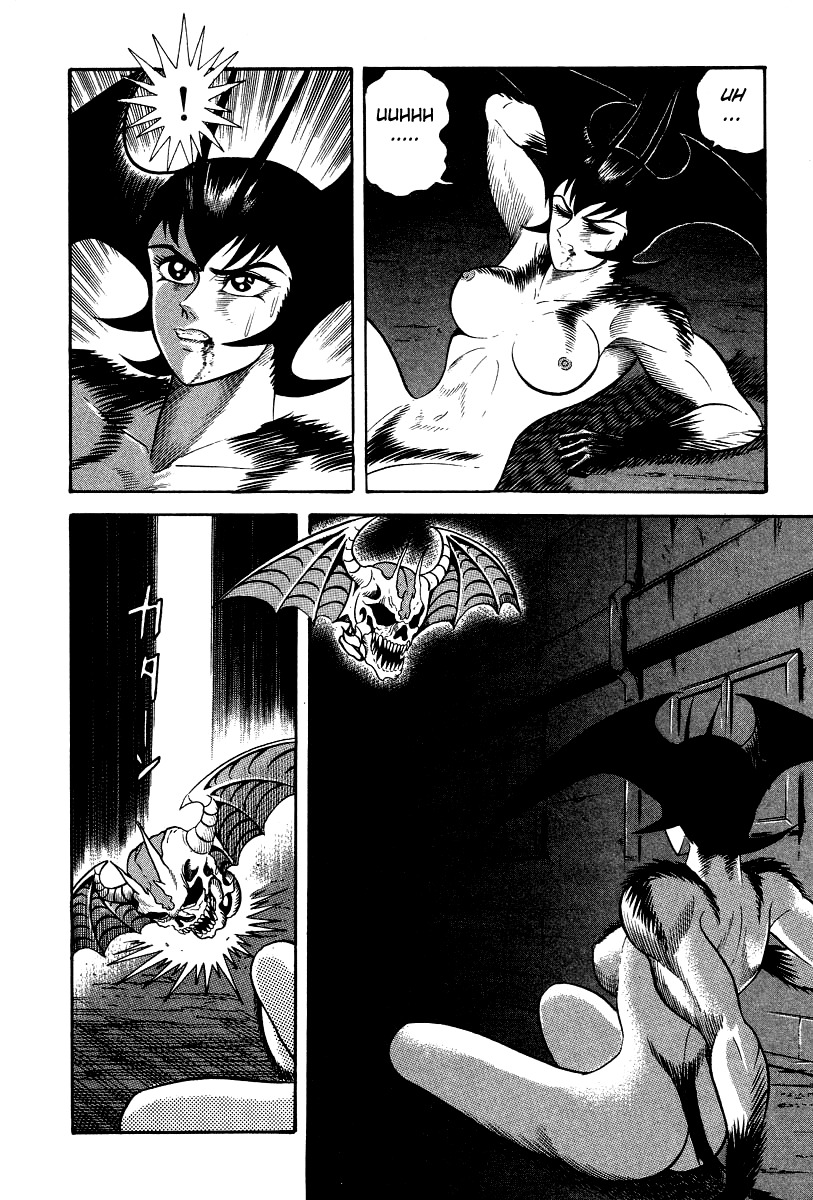 Devilman Lady Chapter 27 page 33 - Chapter 27: Devilman Ghost