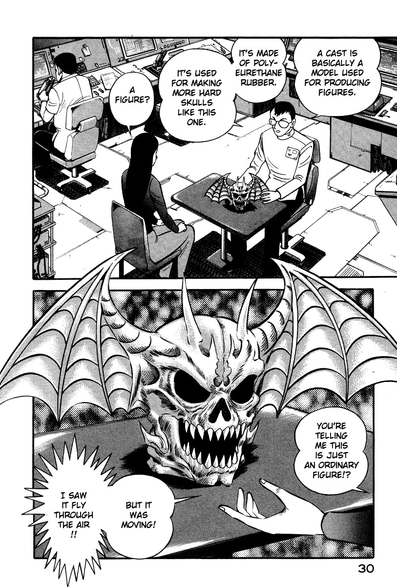 Devilman Lady Chapter 27 page 35 - Chapter 27: Devilman Ghost
