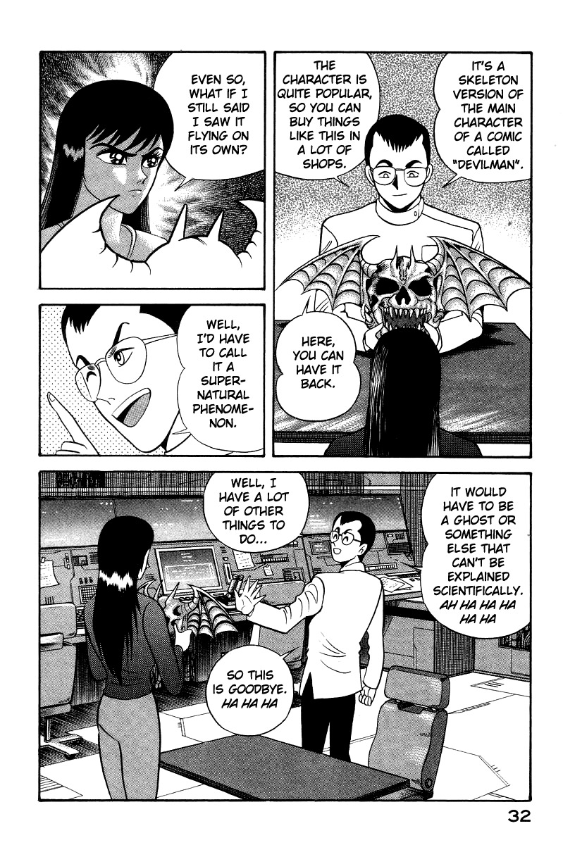 Devilman Lady Chapter 27 page 37 - Chapter 27: Devilman Ghost