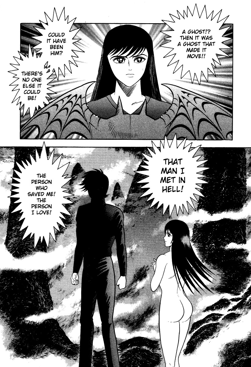 Devilman Lady Chapter 27 page 38 - Chapter 27: Devilman Ghost