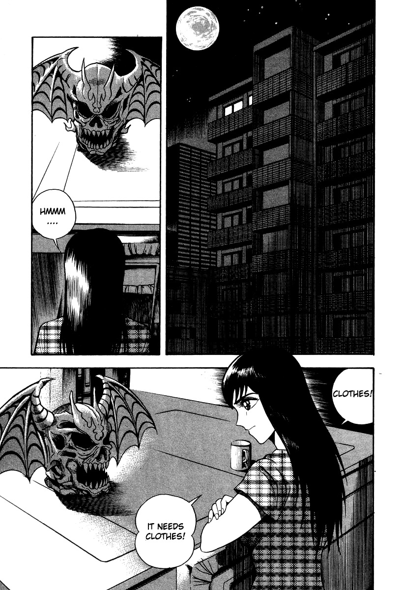 Devilman Lady Chapter 27 page 40 - Chapter 27: Devilman Ghost