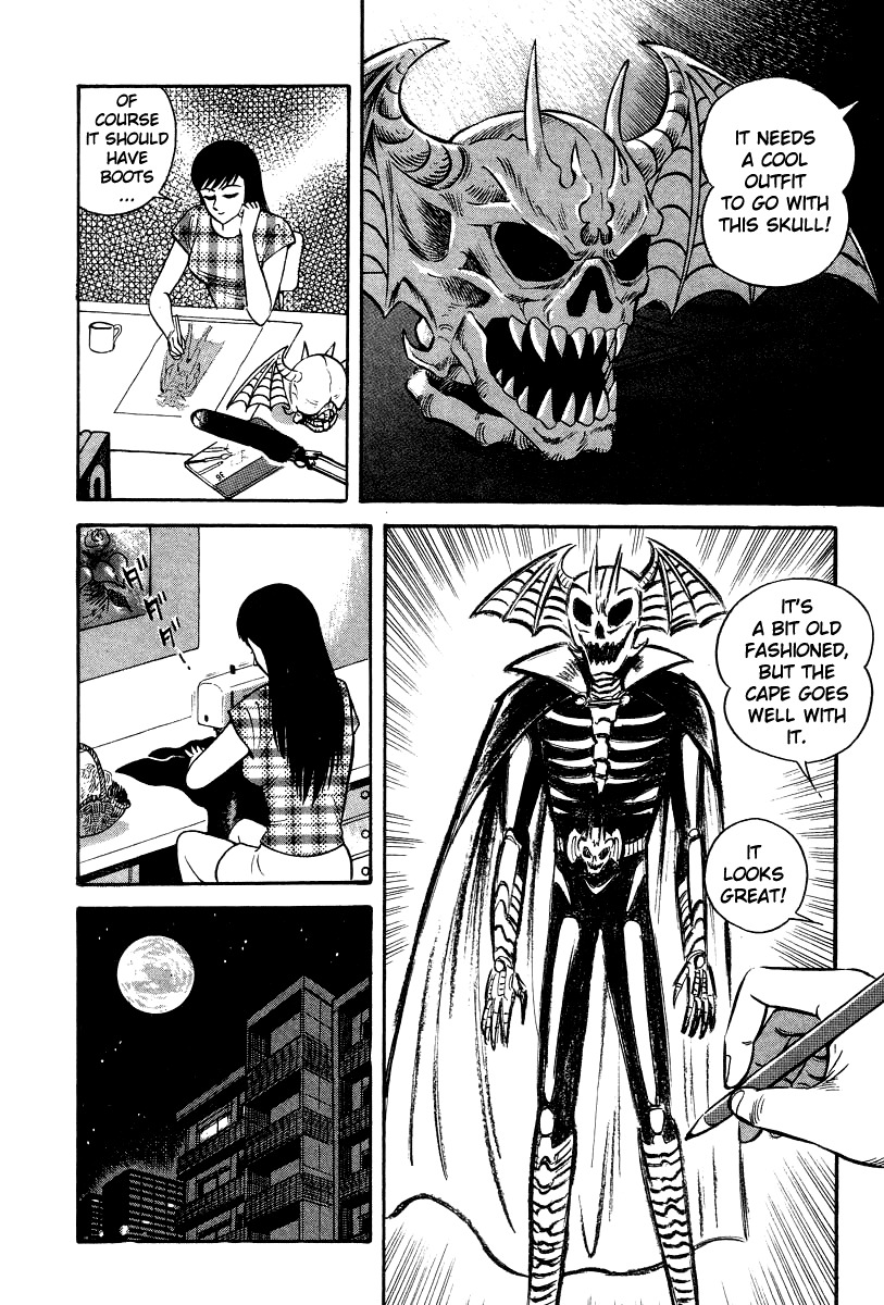Devilman Lady Chapter 27 page 41 - Chapter 27: Devilman Ghost