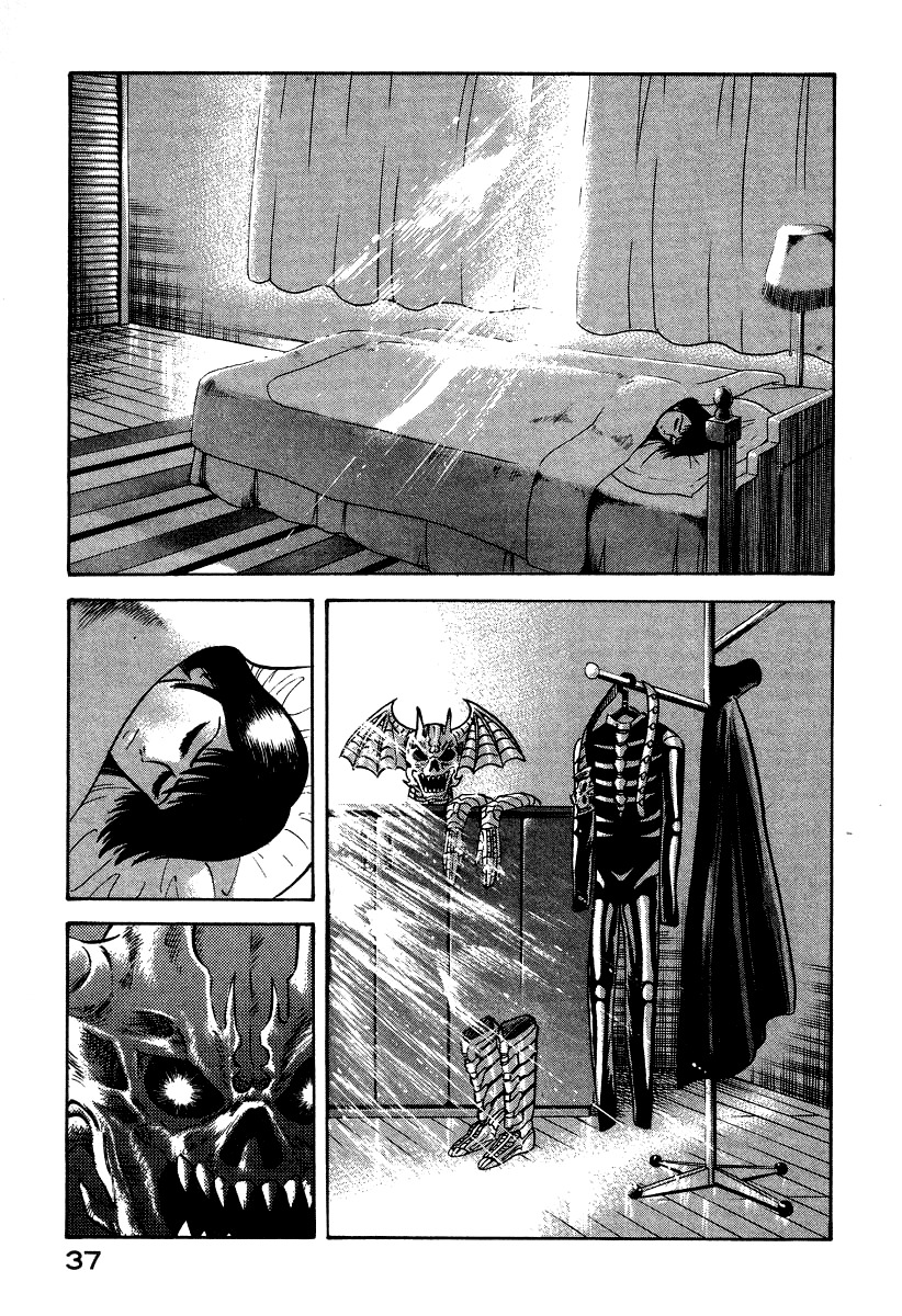 Devilman Lady Chapter 27 page 42 - Chapter 27: Devilman Ghost