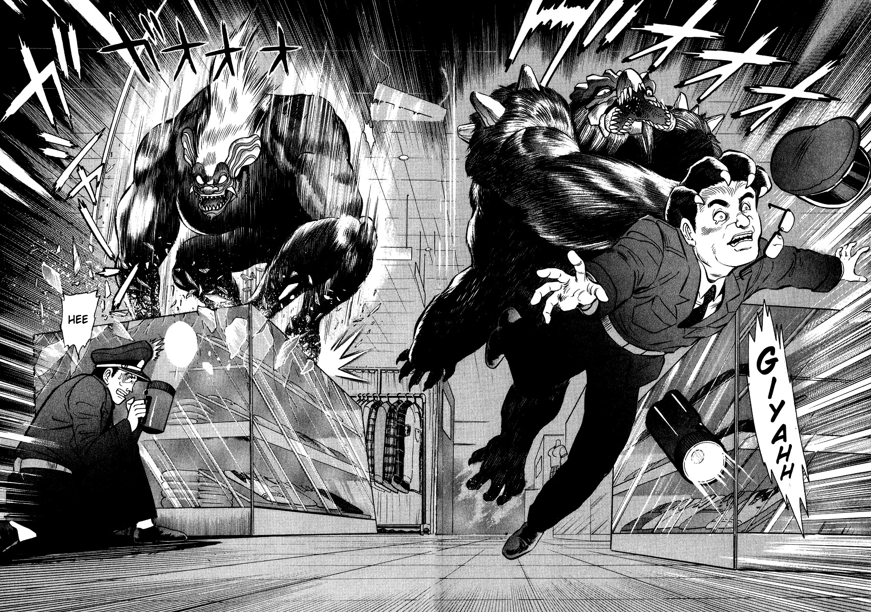 Devilman Lady Chapter 27 page 43 - Chapter 27: Devilman Ghost