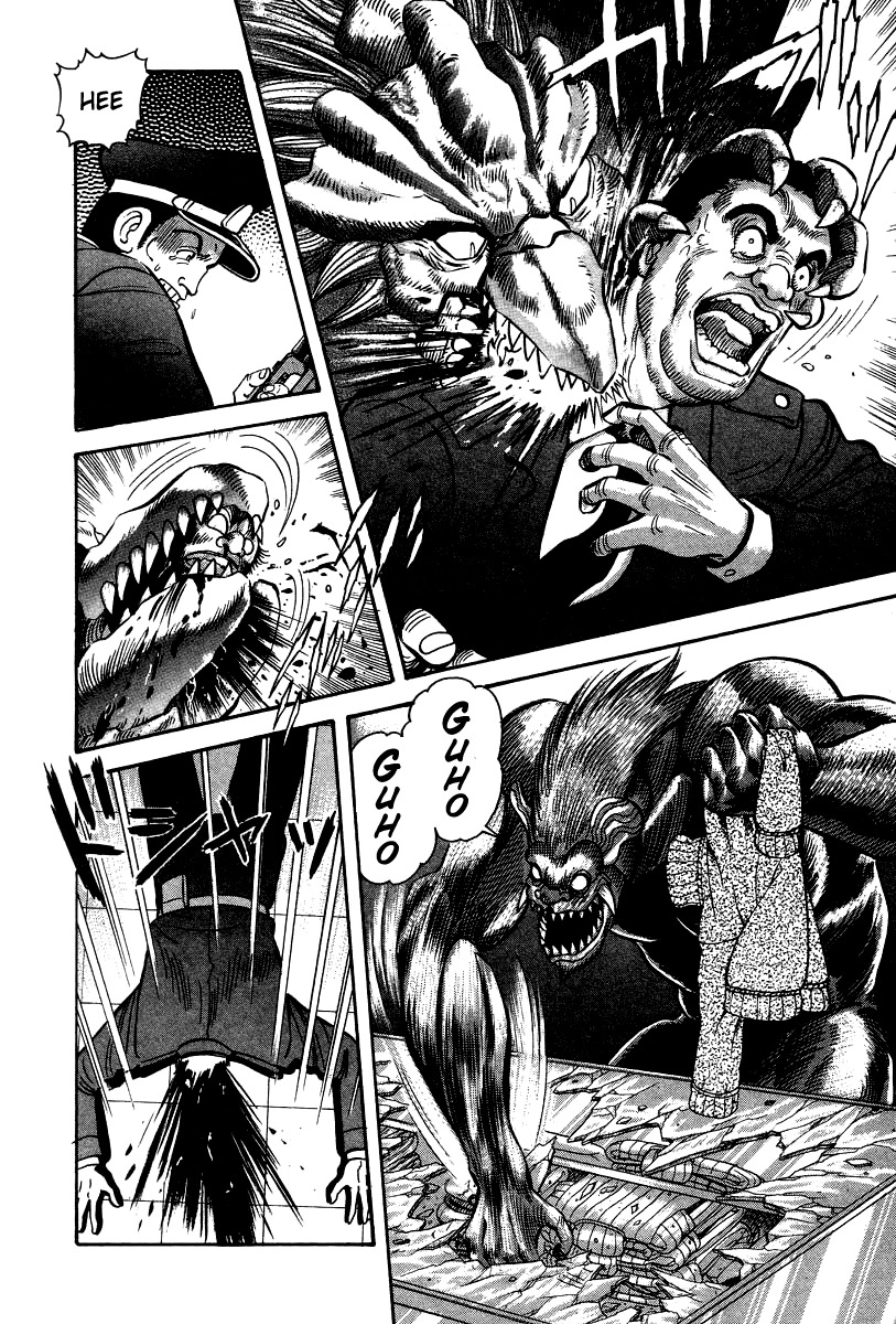 Devilman Lady Chapter 27 page 44 - Chapter 27: Devilman Ghost