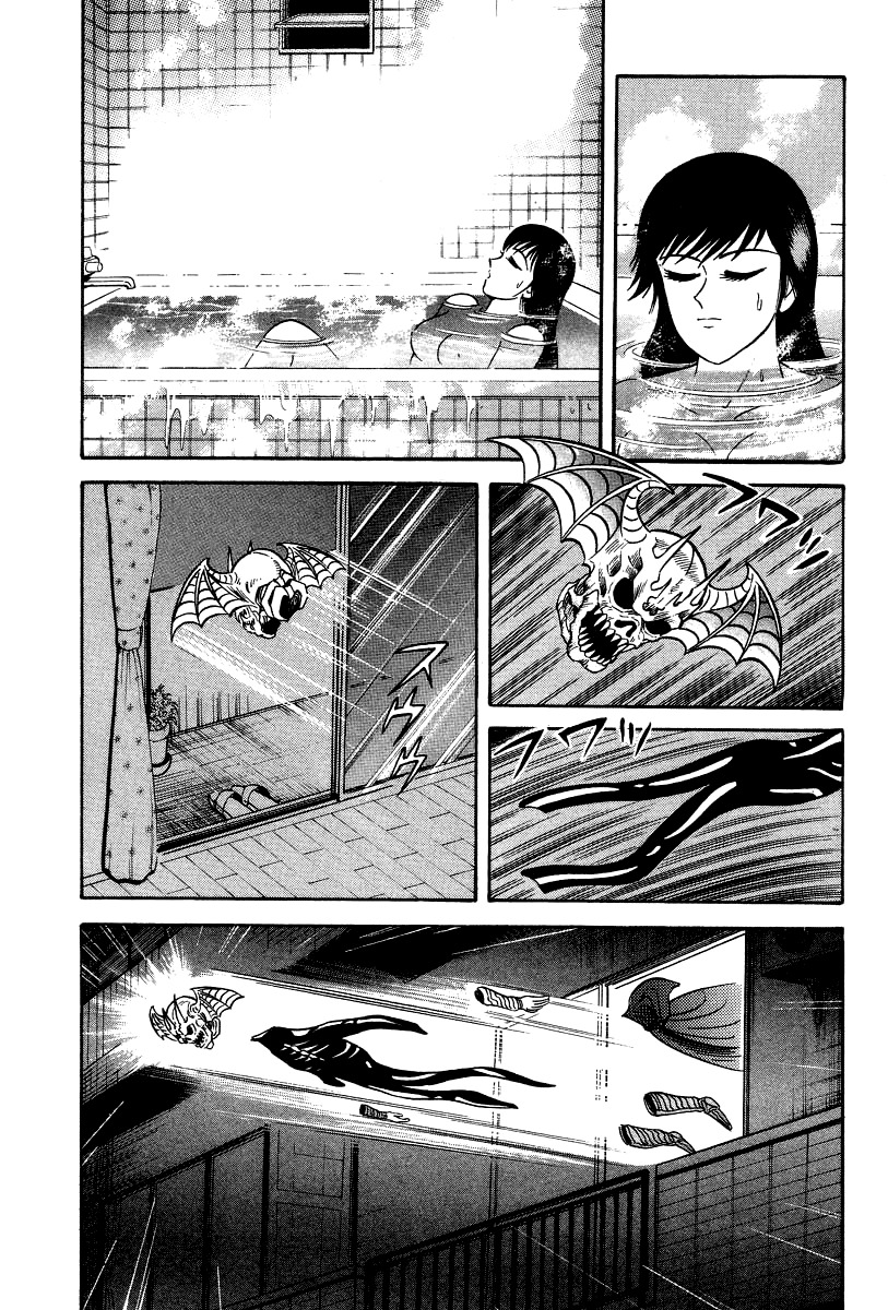 Devilman Lady Chapter 27 page 46 - Chapter 27: Devilman Ghost