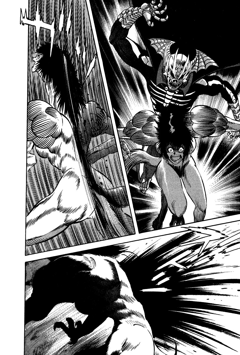Devilman Lady Chapter 27 page 50 - Chapter 27: Devilman Ghost