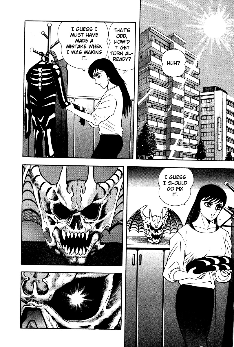 Devilman Lady Chapter 27 page 52 - Chapter 27: Devilman Ghost