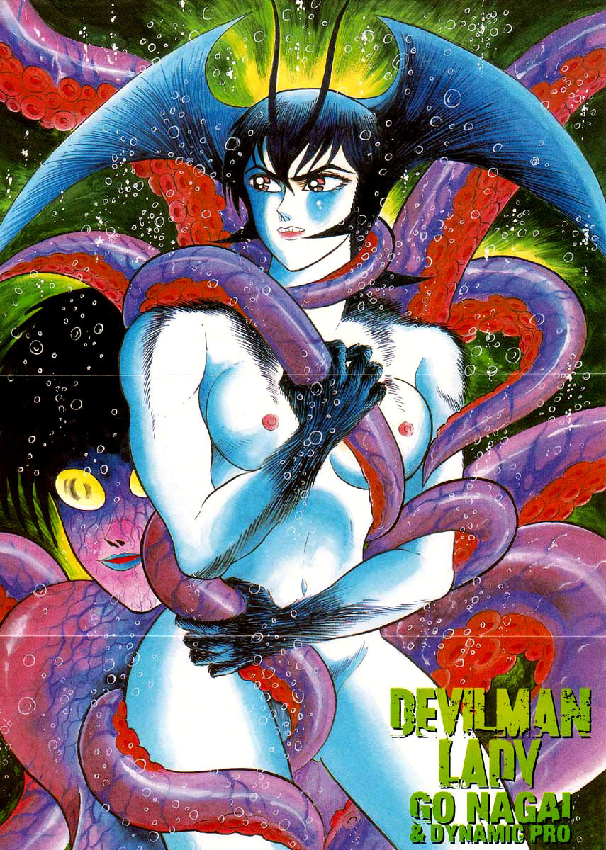 Devilman Lady Chapter 27 page 8 - Chapter 27: Devilman Ghost