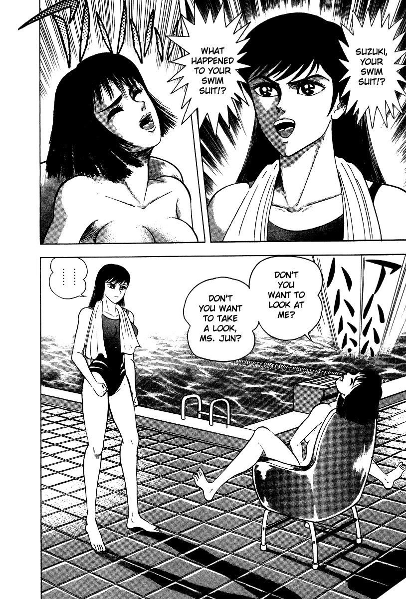 Devilman Lady Chapter 28 page 10 - Chapter 28: Doll