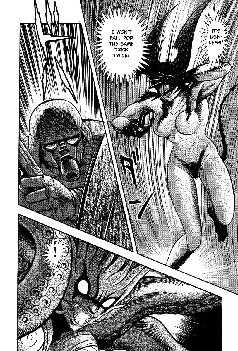 Devilman Lady Chapter 28 page 100 - Chapter 28: Doll
