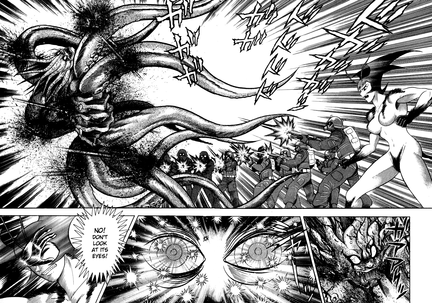Devilman Lady Chapter 28 page 102 - Chapter 28: Doll
