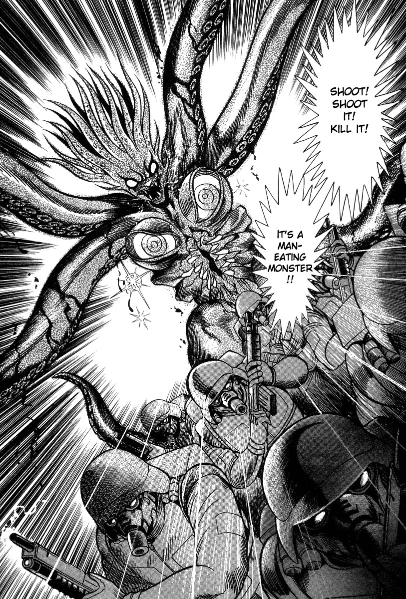 Devilman Lady Chapter 28 page 104 - Chapter 28: Doll
