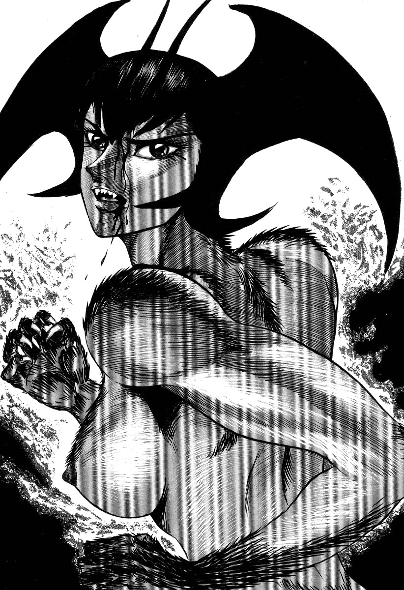 Devilman Lady Chapter 28 page 105 - Chapter 28: Doll