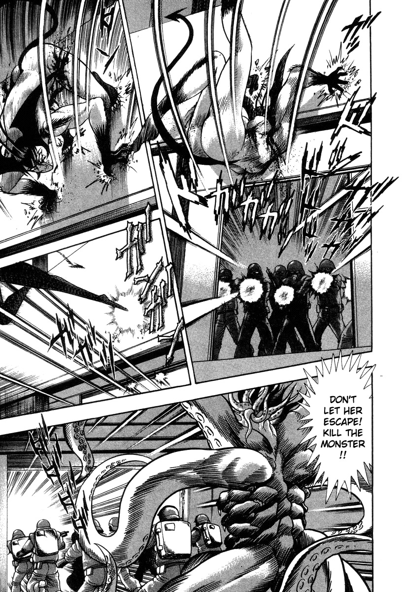 Devilman Lady Chapter 28 page 107 - Chapter 28: Doll