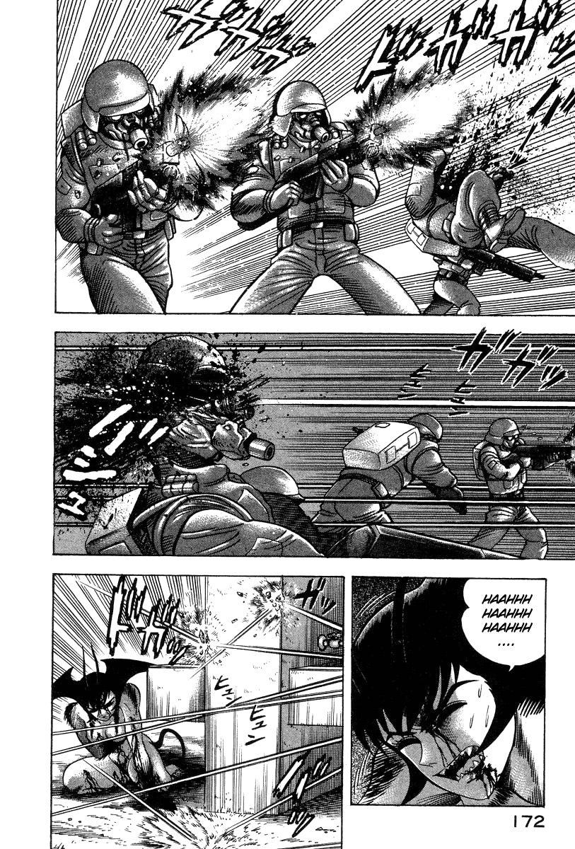 Devilman Lady Chapter 28 page 110 - Chapter 28: Doll