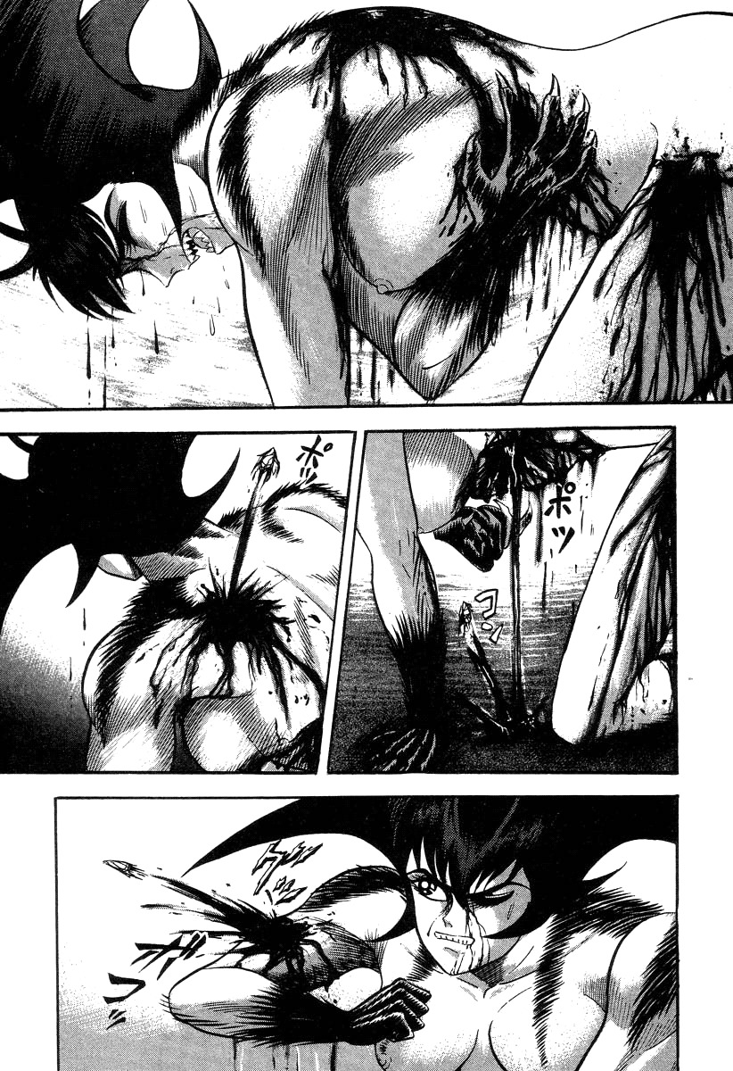 Devilman Lady Chapter 28 page 111 - Chapter 28: Doll