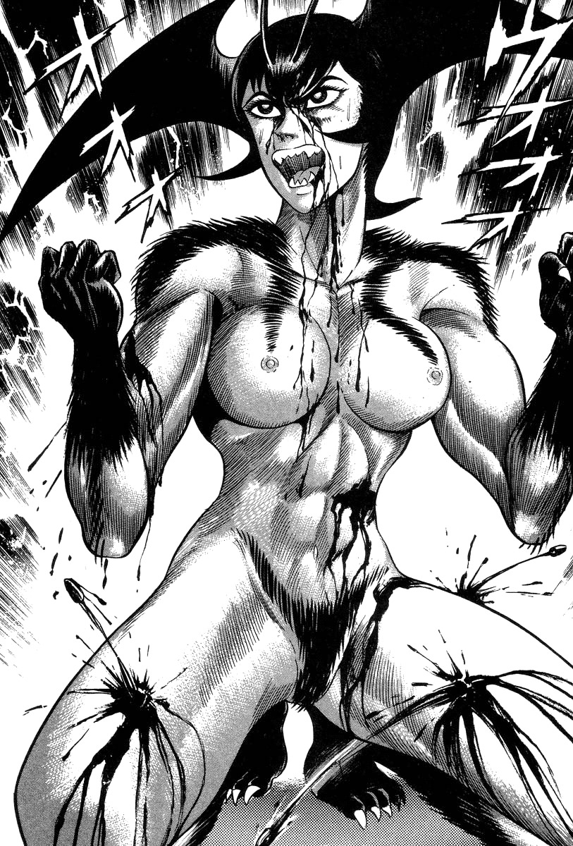 Devilman Lady Chapter 28 page 112 - Chapter 28: Doll