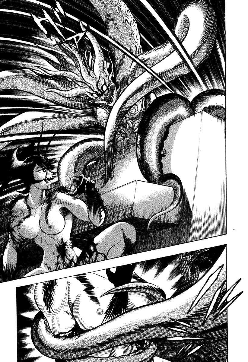 Devilman Lady Chapter 28 page 113 - Chapter 28: Doll