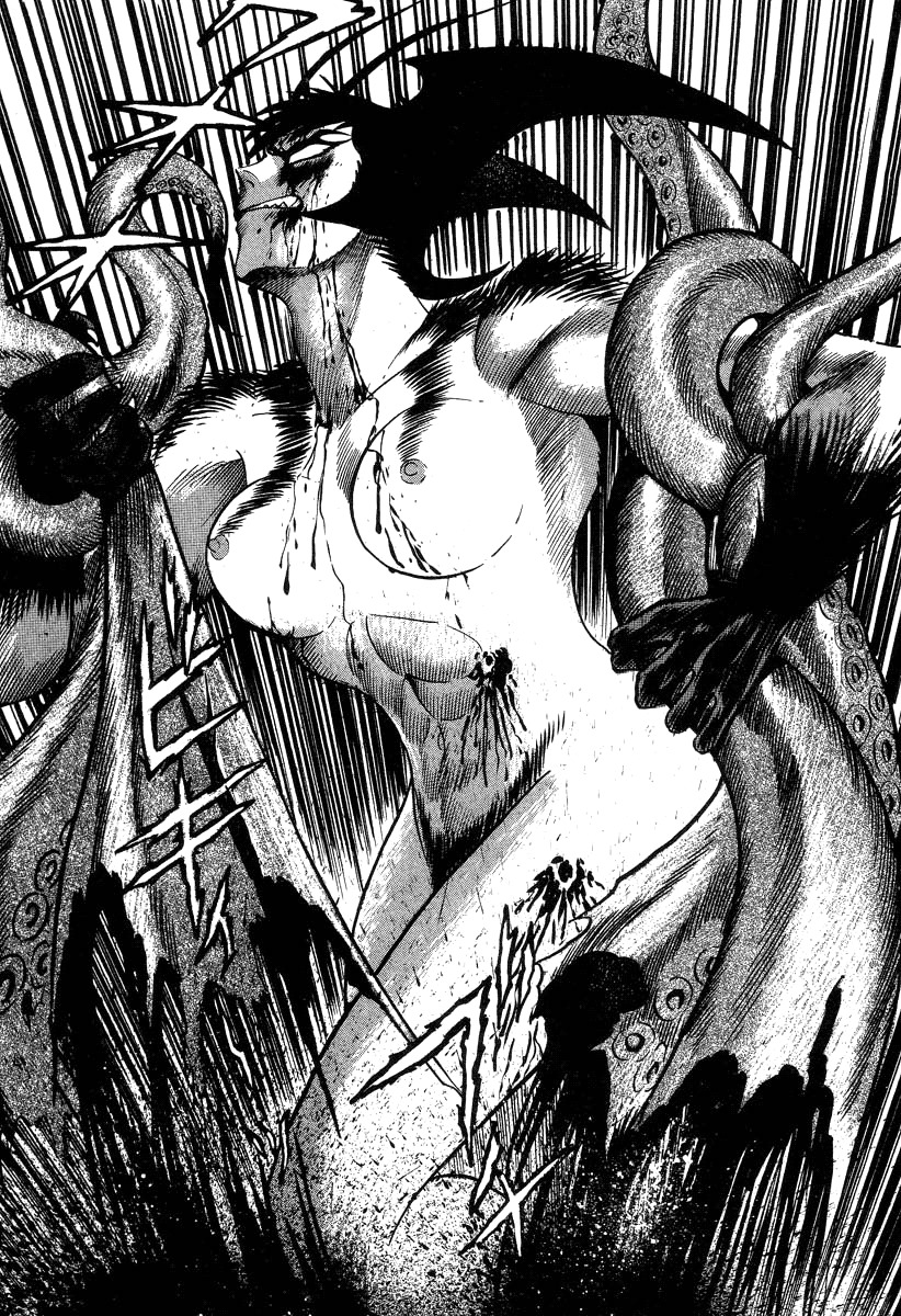 Devilman Lady Chapter 28 page 120 - Chapter 28: Doll