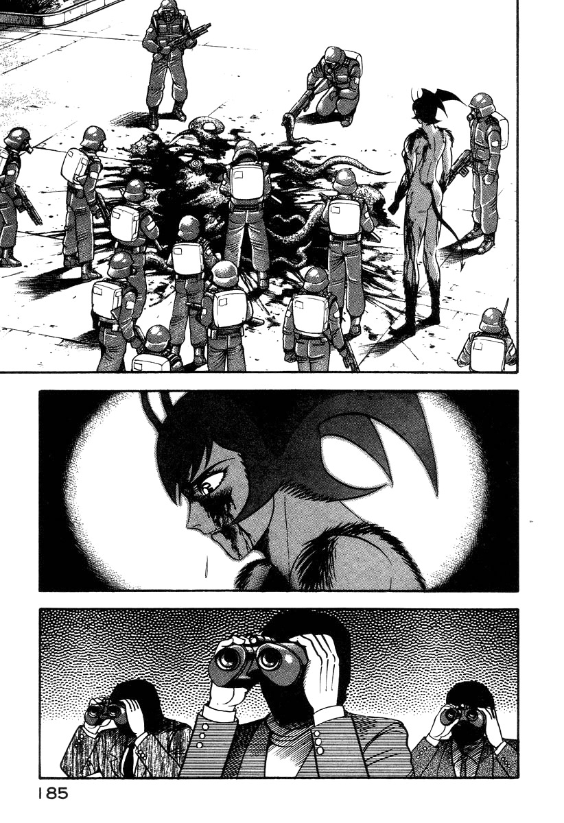 Devilman Lady Chapter 28 page 122 - Chapter 28: Doll