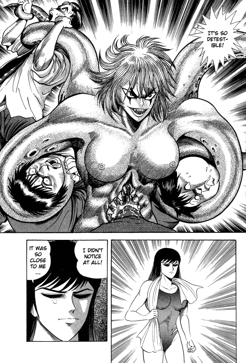 Devilman Lady Chapter 28 page 19 - Chapter 28: Doll