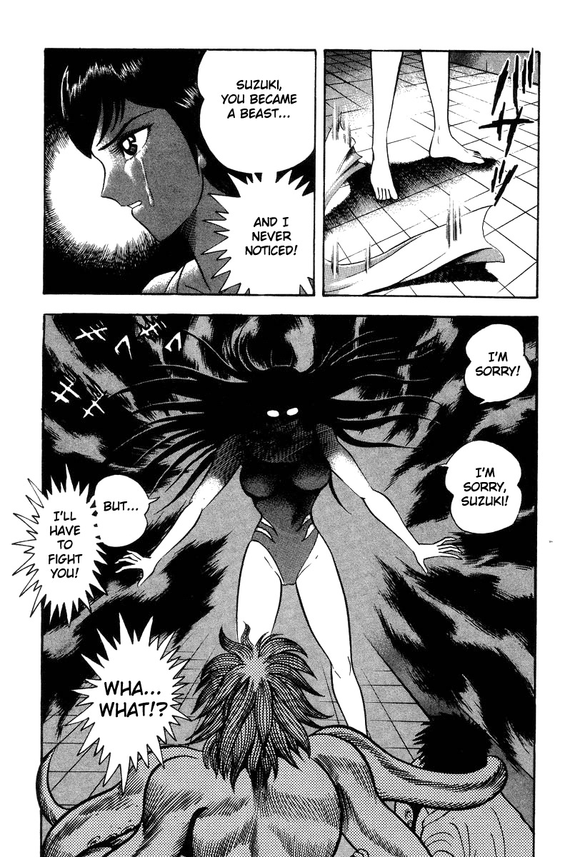 Devilman Lady Chapter 28 page 20 - Chapter 28: Doll