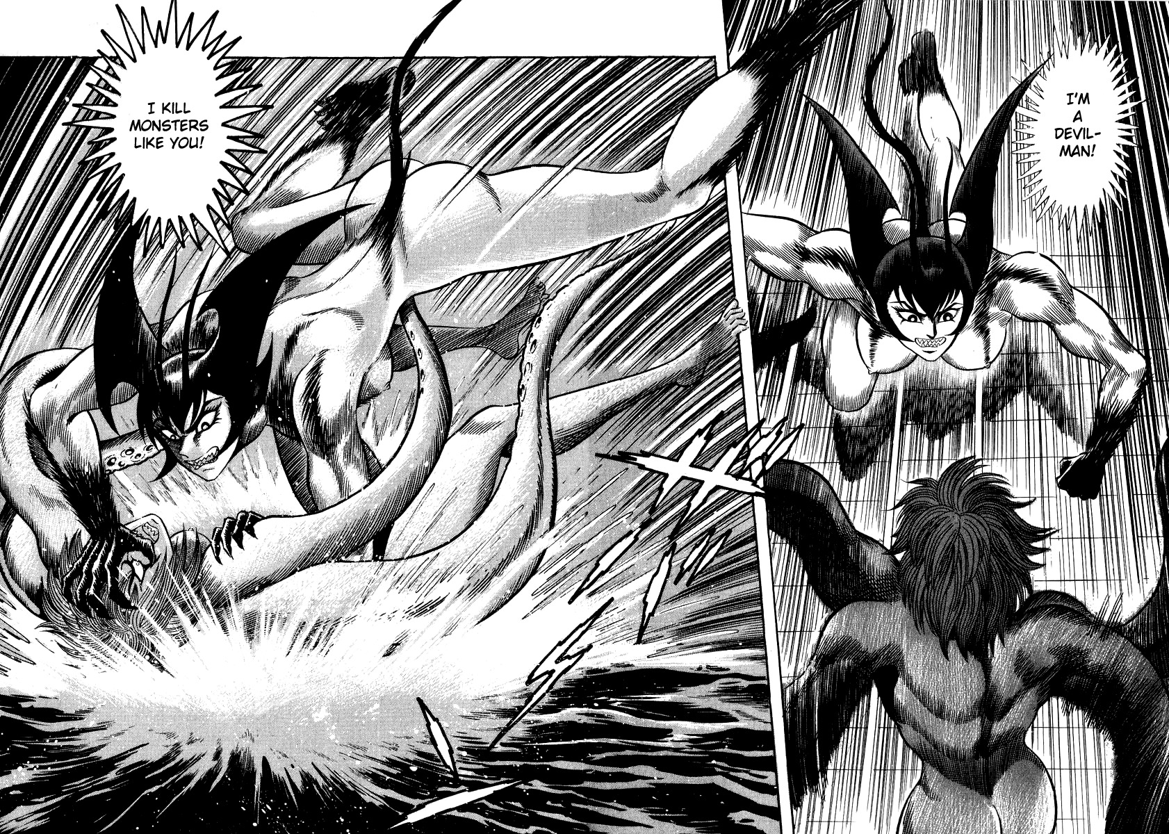 Devilman Lady Chapter 28 page 22 - Chapter 28: Doll