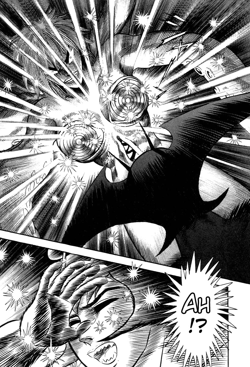 Devilman Lady Chapter 28 page 24 - Chapter 28: Doll