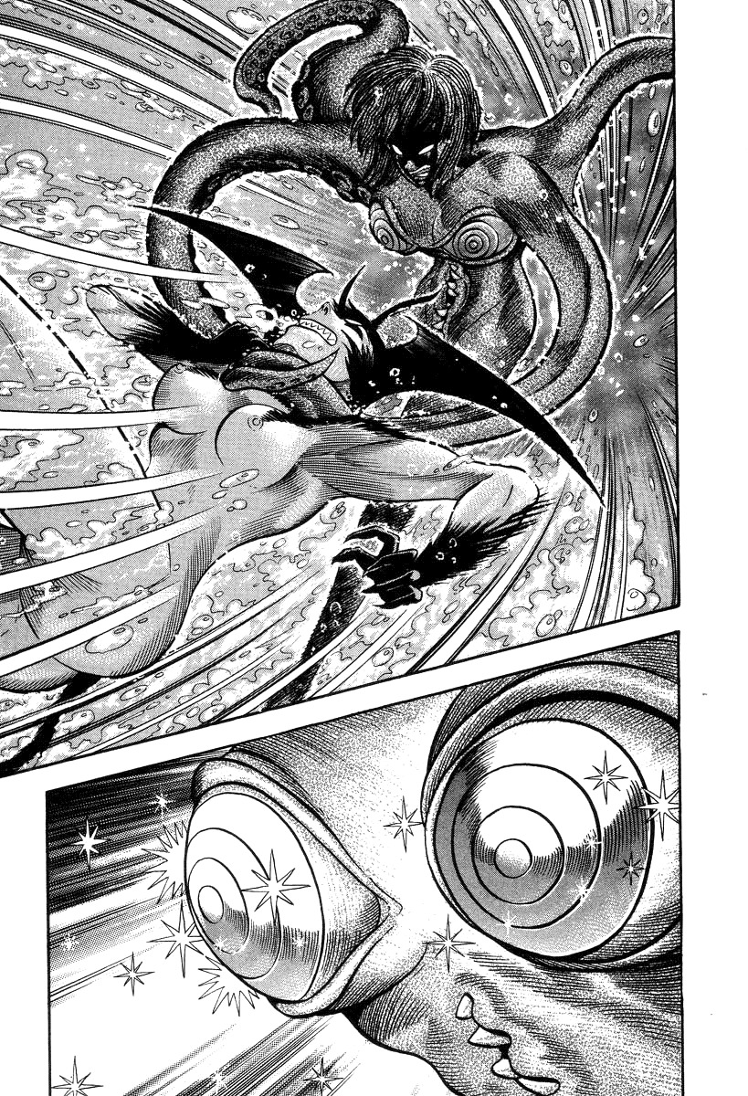 Devilman Lady Chapter 28 page 26 - Chapter 28: Doll