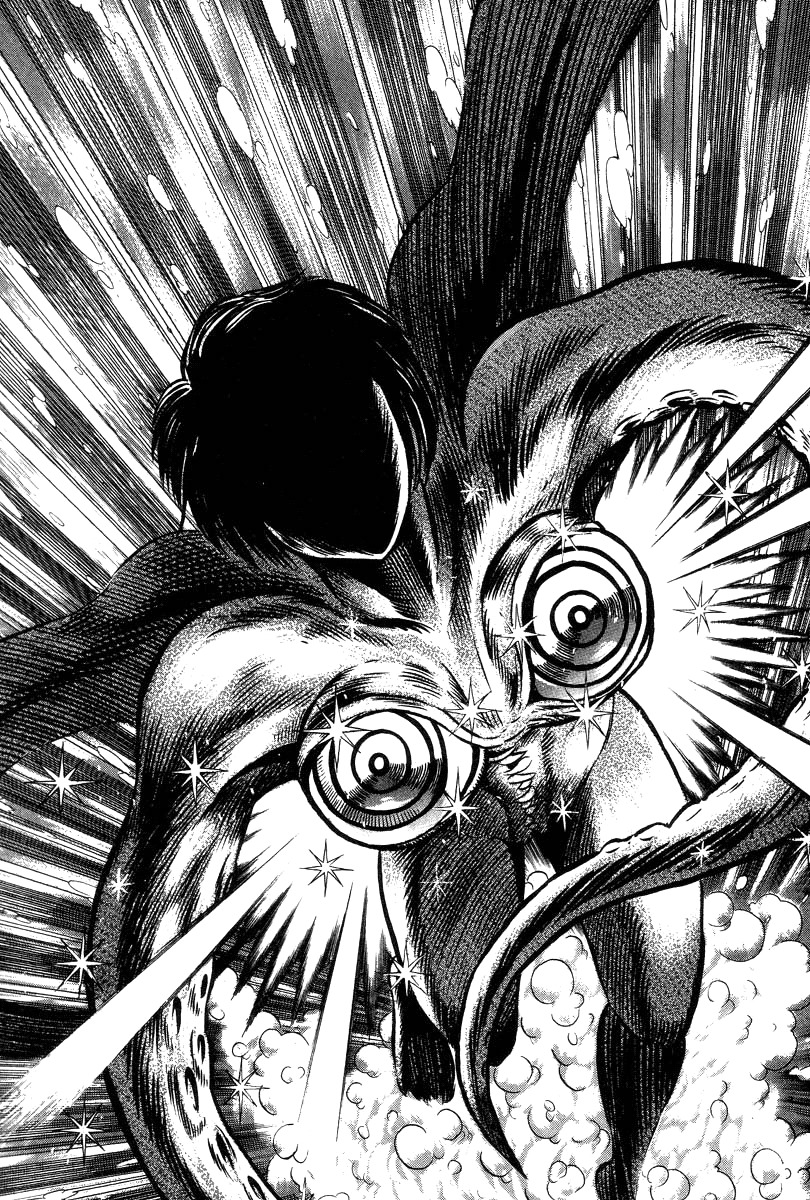 Devilman Lady Chapter 28 page 27 - Chapter 28: Doll
