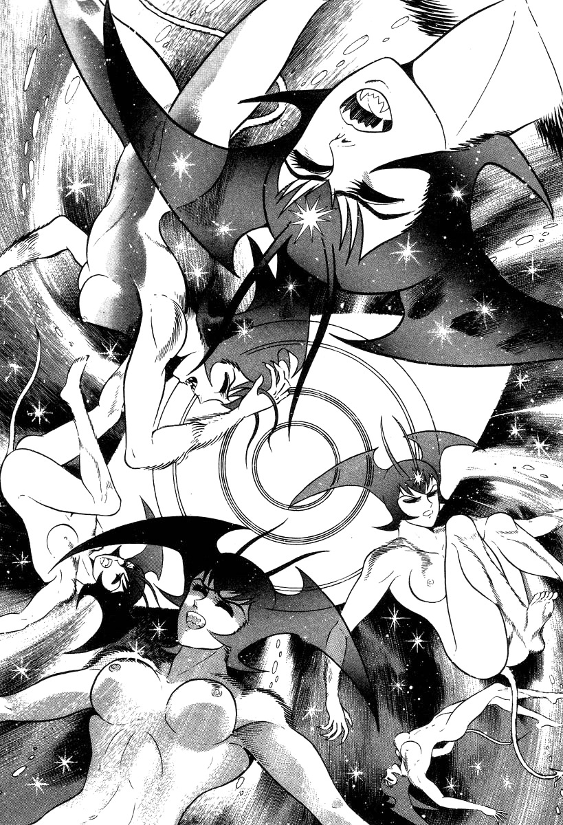 Devilman Lady Chapter 28 page 28 - Chapter 28: Doll