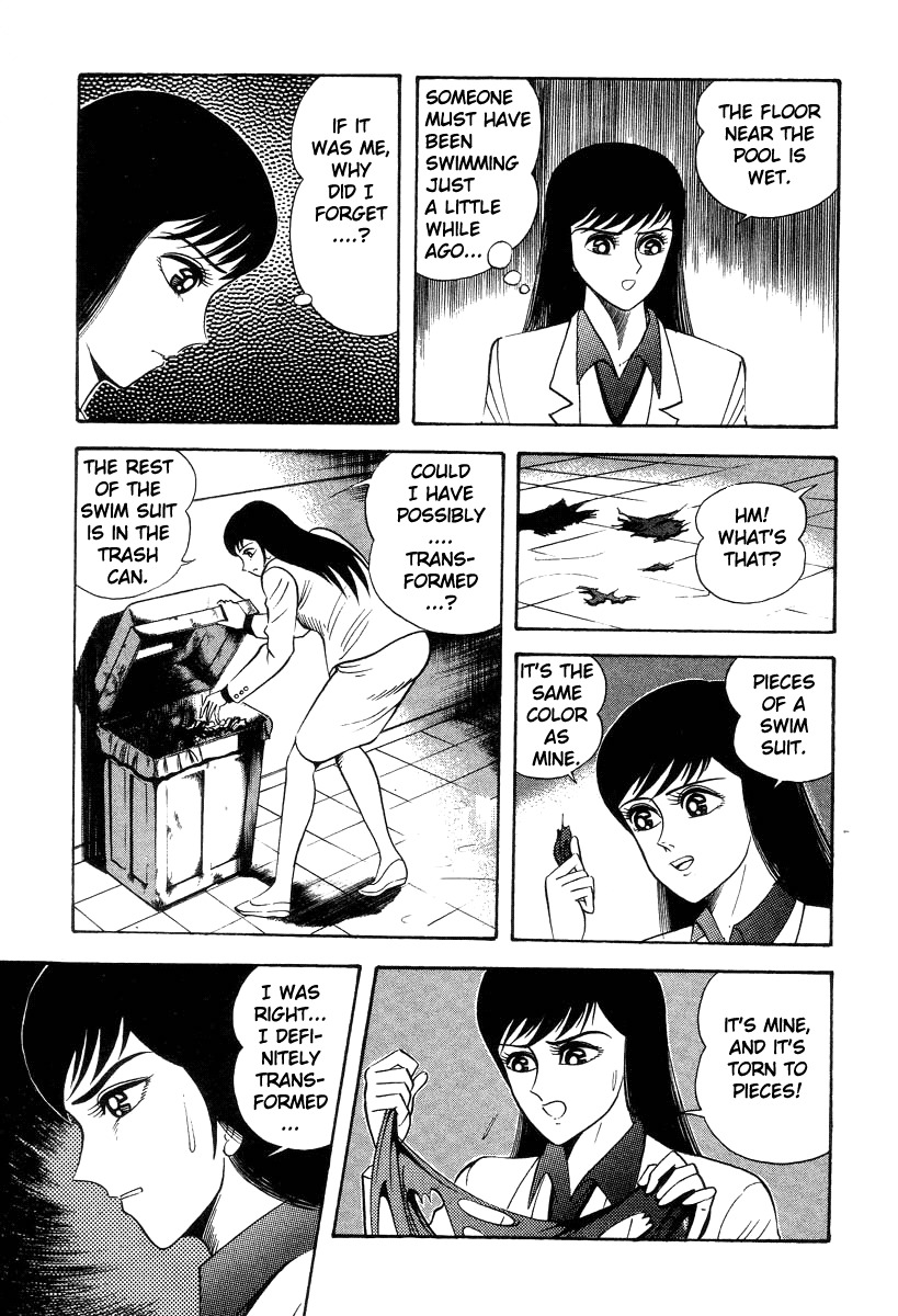 Devilman Lady Chapter 28 page 38 - Chapter 28: Doll