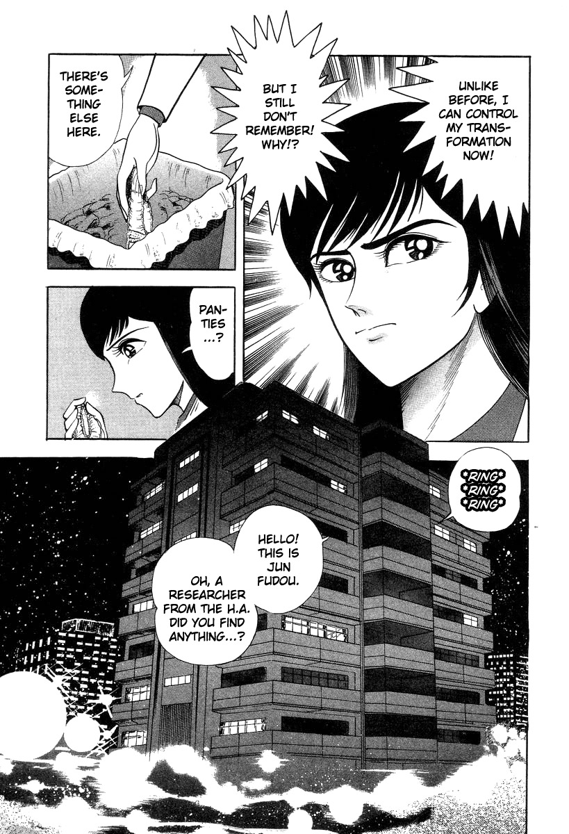 Devilman Lady Chapter 28 page 40 - Chapter 28: Doll