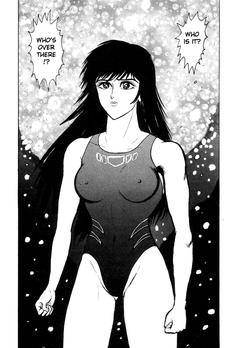 Devilman Lady Chapter 28 page 46 - Chapter 28: Doll