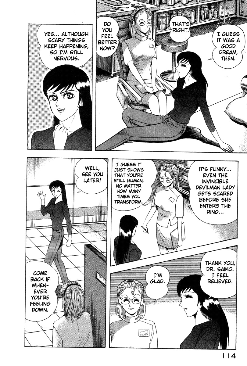Devilman Lady Chapter 28 page 61 - Chapter 28: Doll