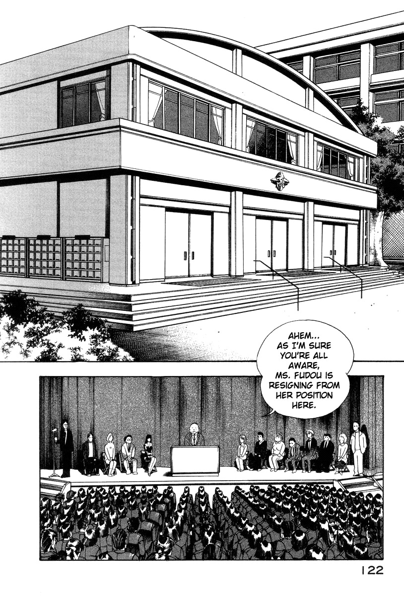 Devilman Lady Chapter 28 page 67 - Chapter 28: Doll