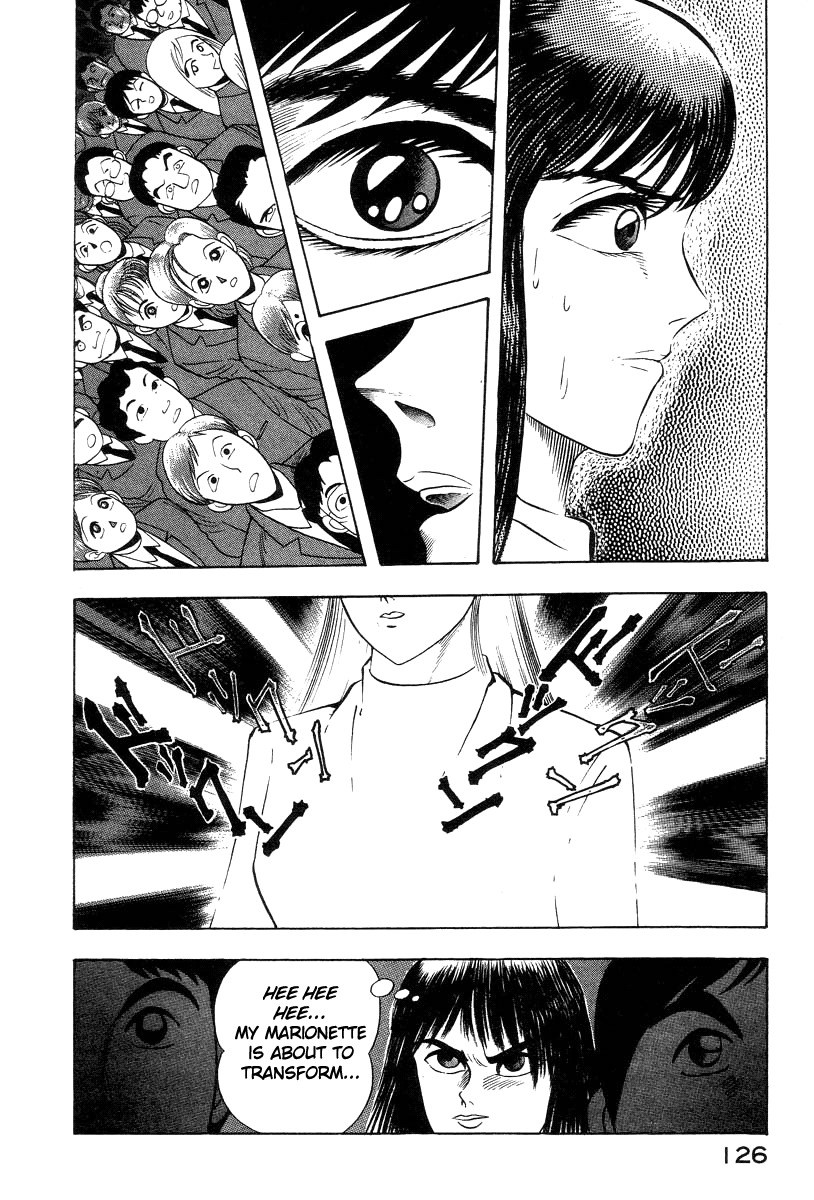 Devilman Lady Chapter 28 page 71 - Chapter 28: Doll