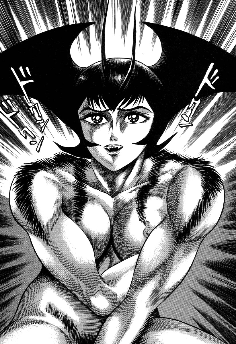 Devilman Lady Chapter 28 page 72 - Chapter 28: Doll