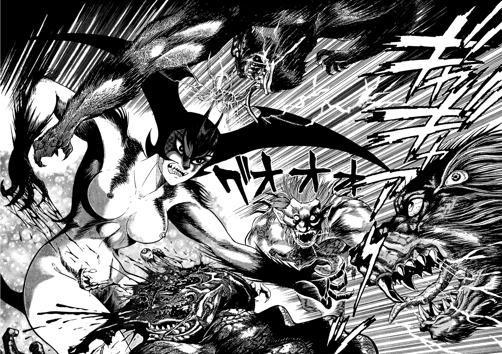 Devilman Lady Chapter 28 page 73 - Chapter 28: Doll