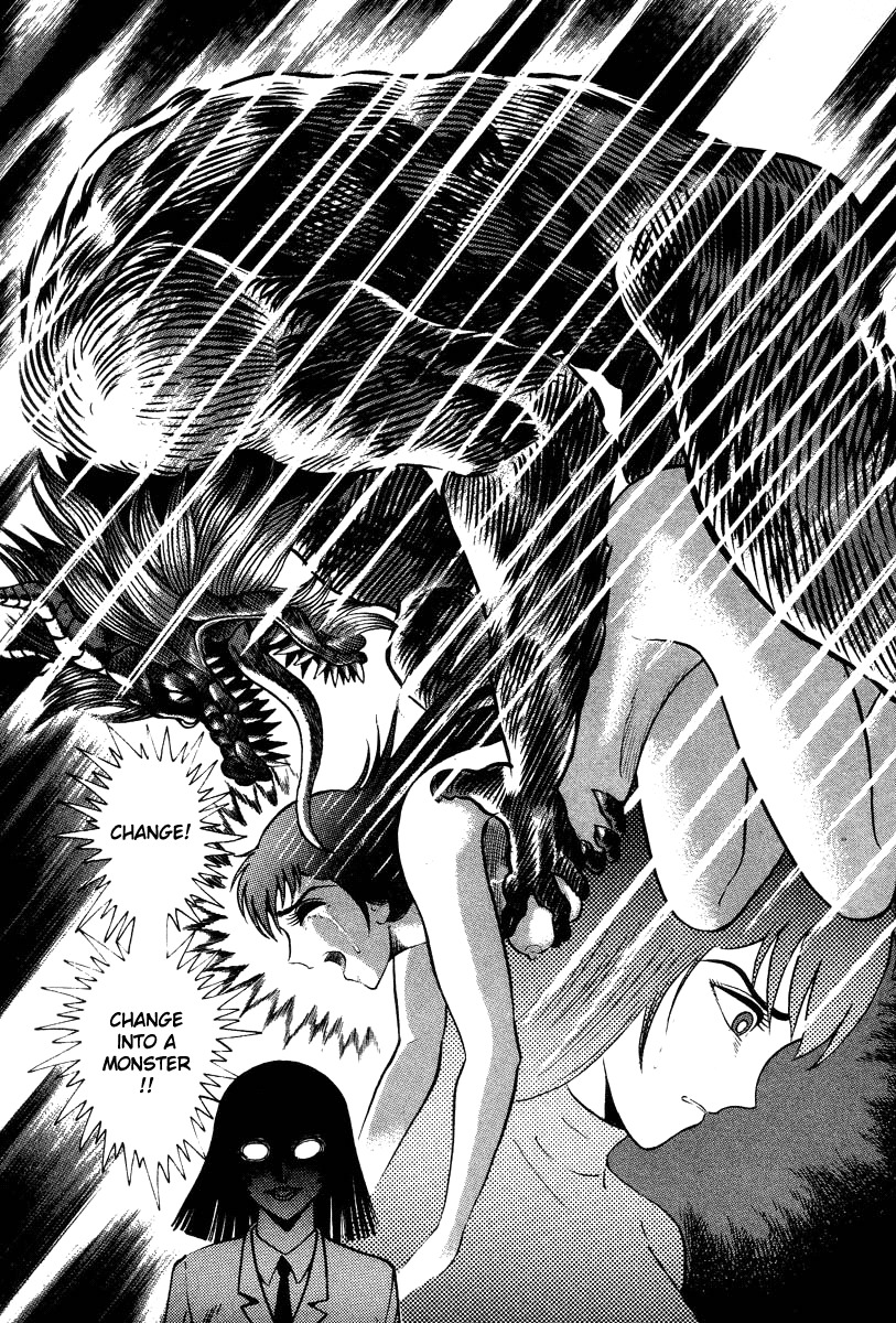 Devilman Lady Chapter 28 page 77 - Chapter 28: Doll